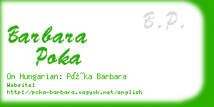 barbara poka business card